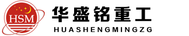 無(wú)塵車(chē)間裝修設(shè)計(jì)_無(wú)塵室凈化車(chē)間設(shè)計(jì)施工_潔凈廠(chǎng)房GMP潔凈室規(guī)劃建設(shè)_-江蘇翼展凈化工程服務(wù)集成商